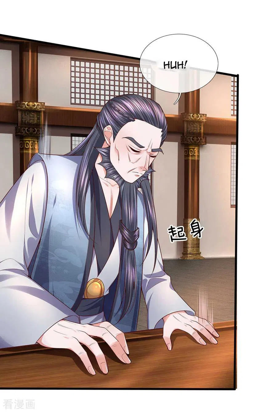 Shura Sword Sovereign Chapter 146 Gambar 2